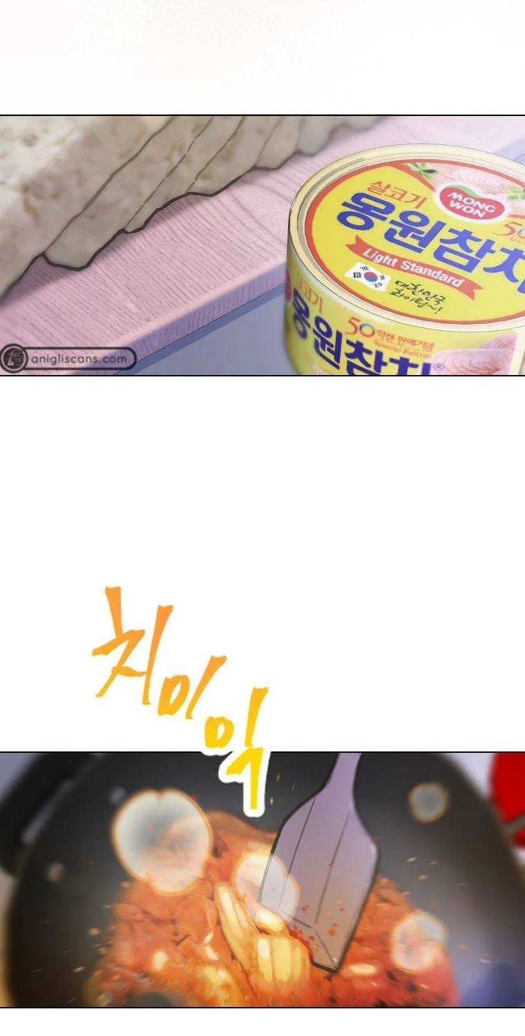 Feeding the Lives of Failing Idols Chapter 3 page 56 - 