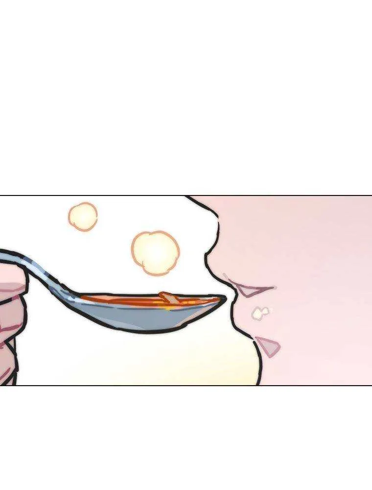 Feeding the Lives of Failing Idols Chapter 3 page 57 - 