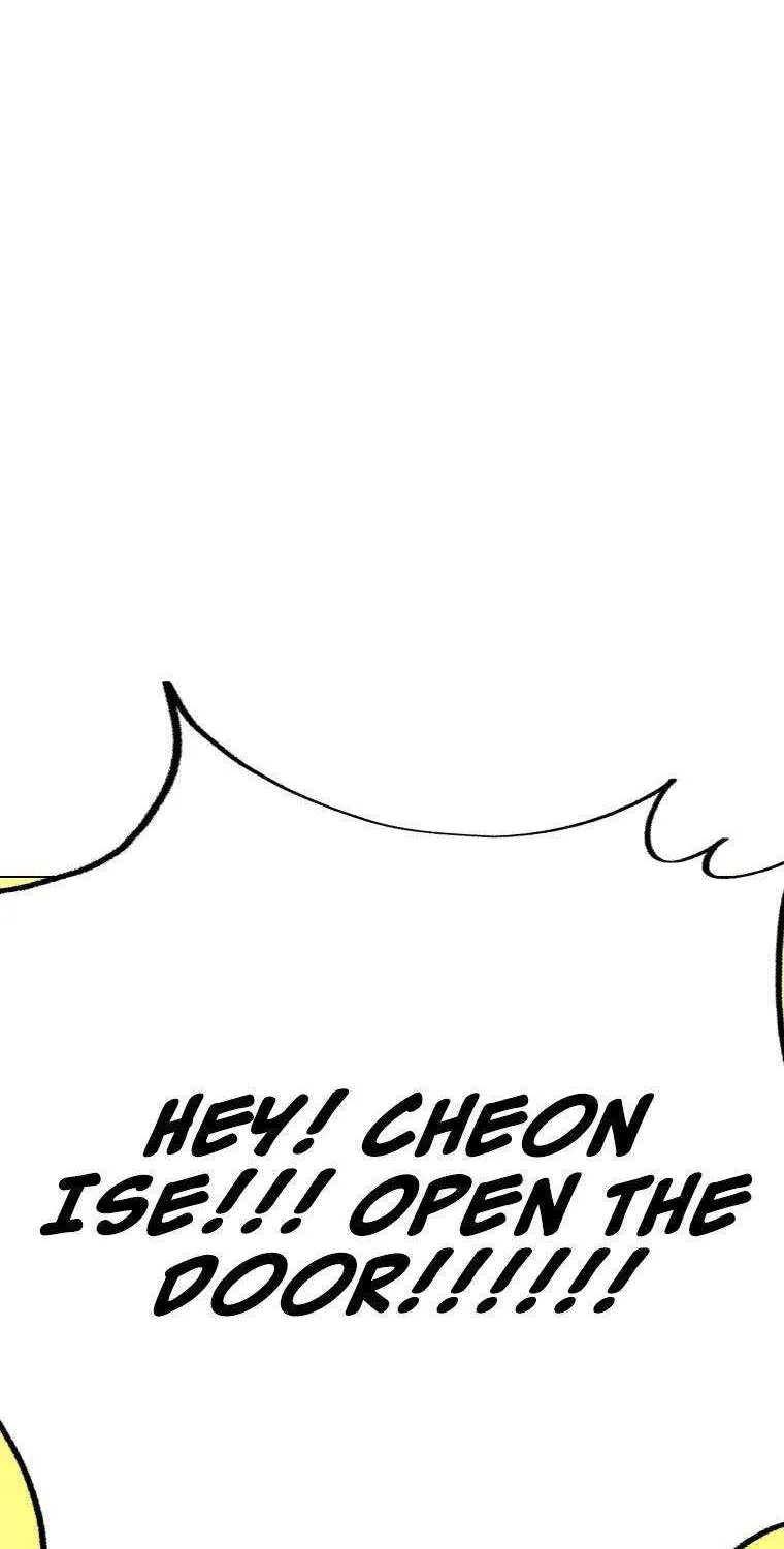 Feeding the Lives of Failing Idols Chapter 3 page 63 - 
