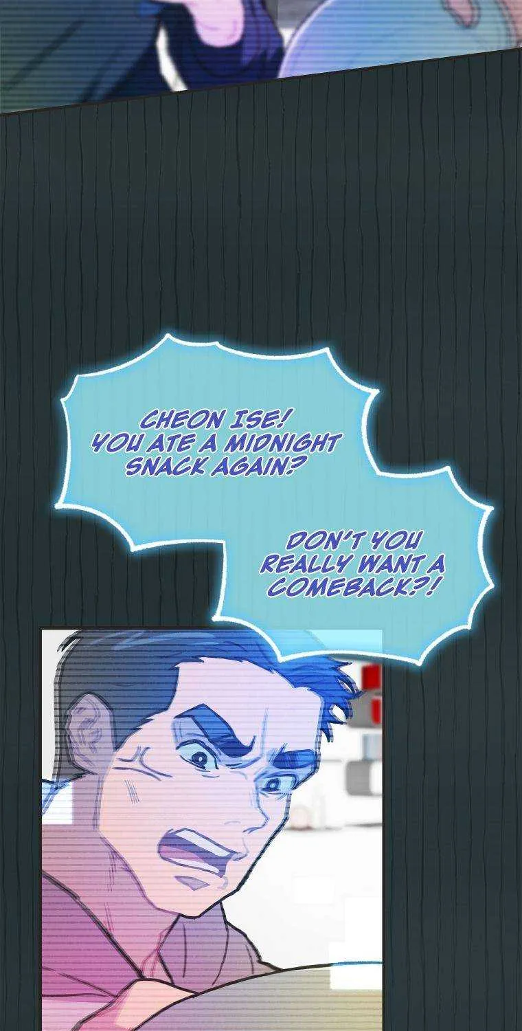 Feeding the Lives of Failing Idols Chapter 3 page 79 - 