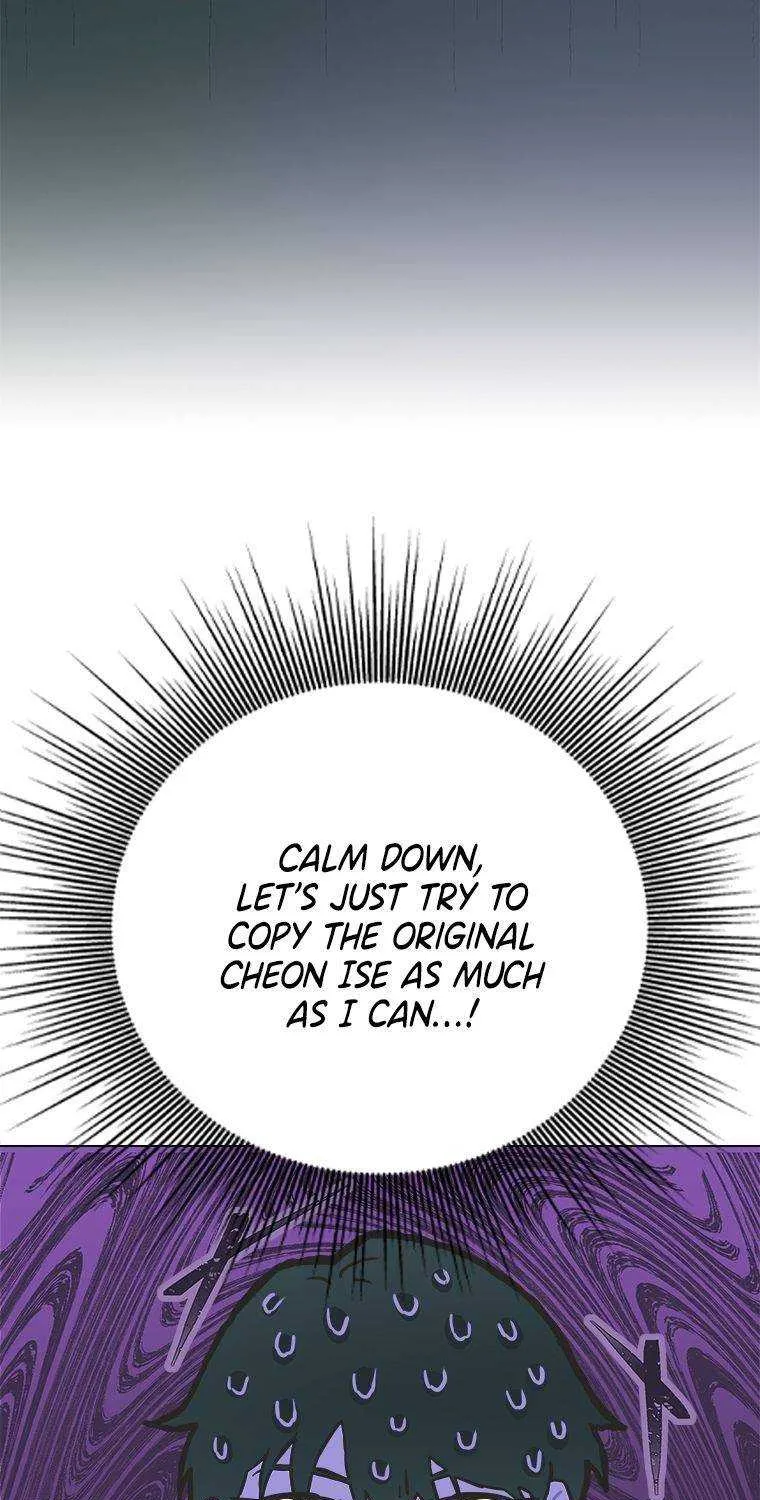 Feeding the Lives of Failing Idols Chapter 3 page 83 - 