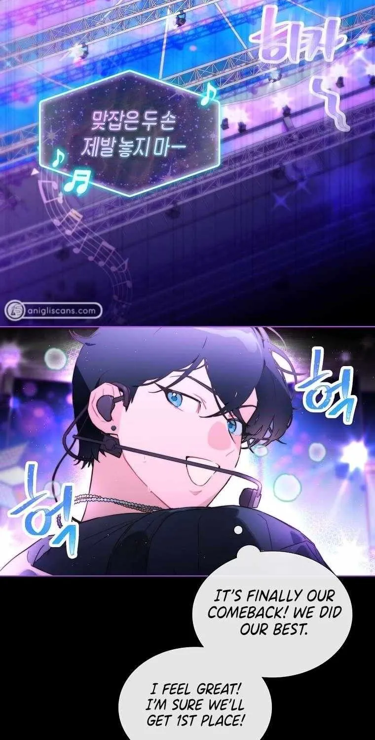 Feeding the Lives of Failing Idols Chapter 30 page 3 - 