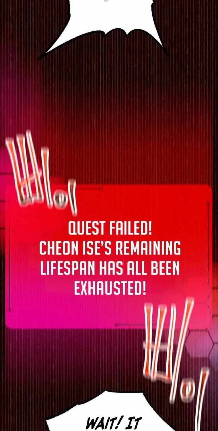 Feeding the Lives of Failing Idols Chapter 30 page 9 - 