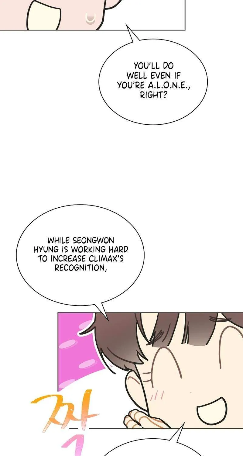 Feeding the Lives of Failing Idols Chapter 33 page 17 - 