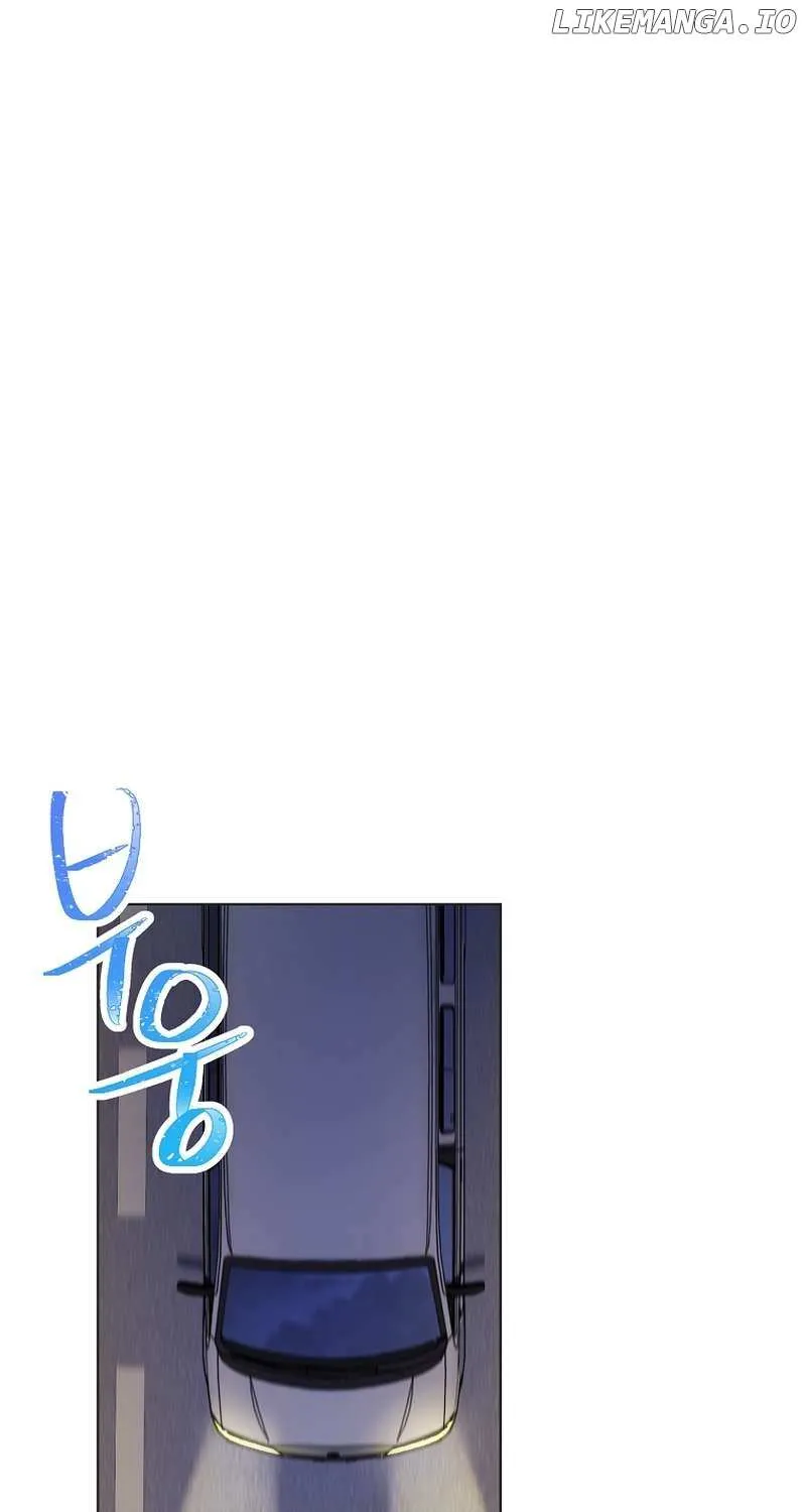 Feeding the Lives of Failing Idols Chapter 33 page 3 - 