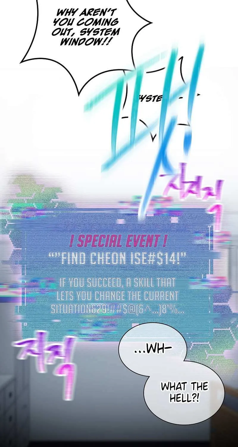 Feeding the Lives of Failing Idols Chapter 33 page 59 - 