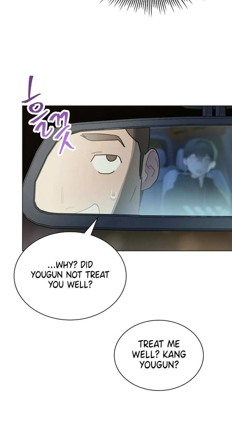 Feeding the Lives of Failing Idols Chapter 33 page 8 - 