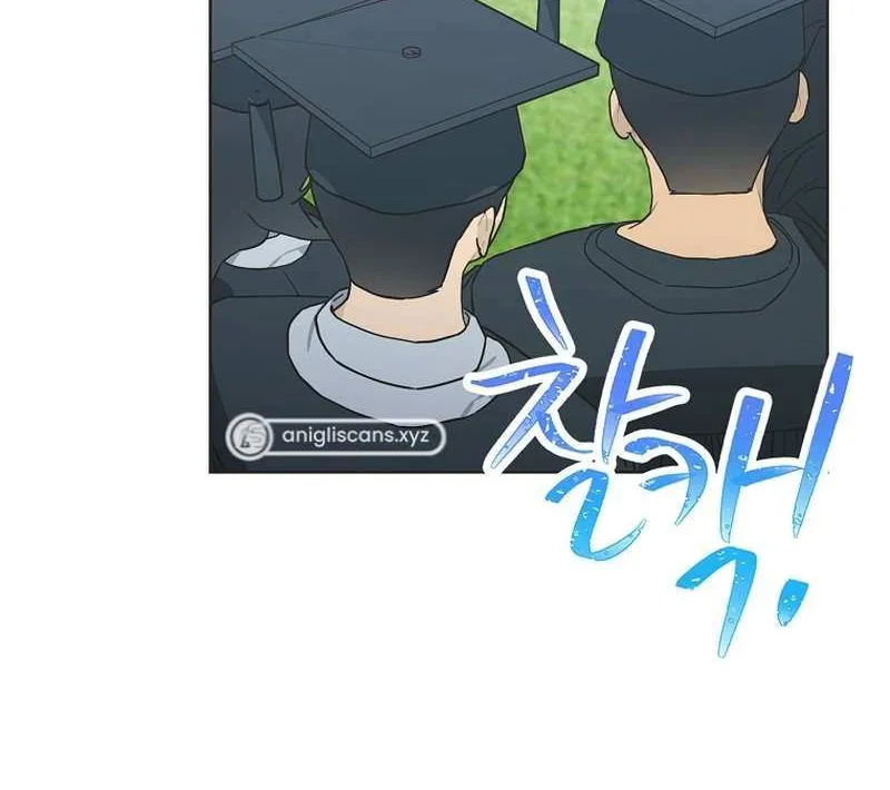 Feeding the Lives of Failing Idols Chapter 34 page 22 - 