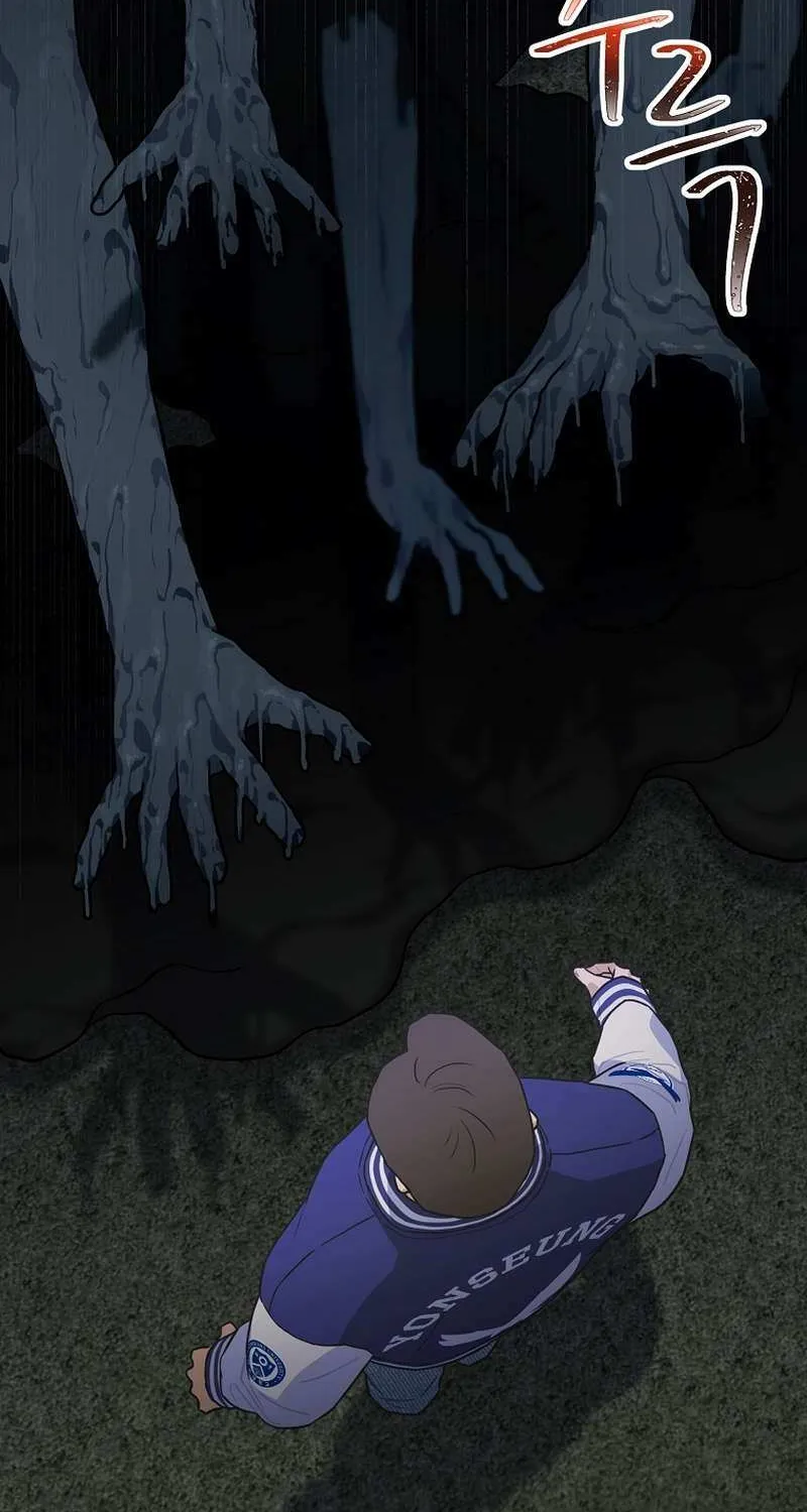 Feeding the Lives of Failing Idols Chapter 34 page 44 - 