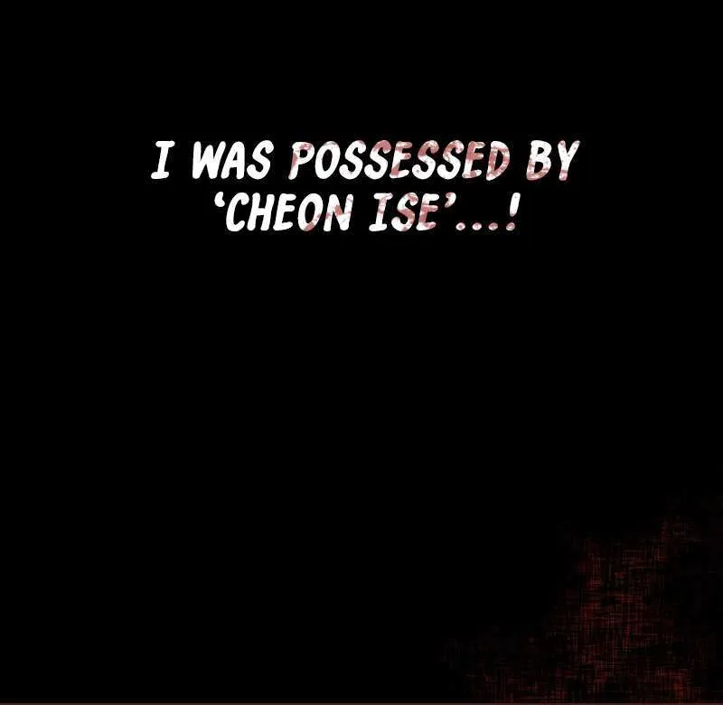 Feeding the Lives of Failing Idols Chapter 34 page 52 - 