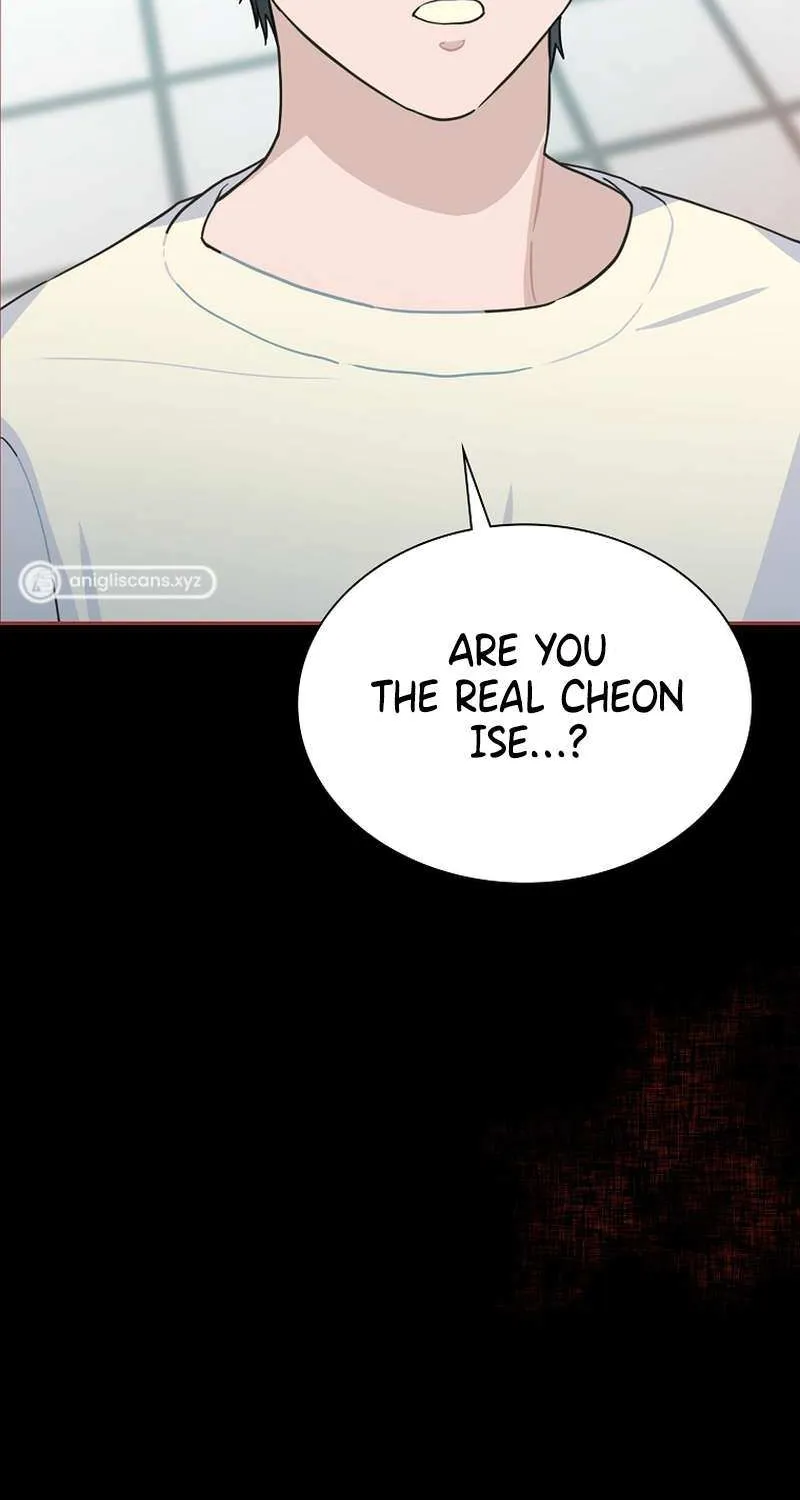 Feeding the Lives of Failing Idols Chapter 34 page 55 - 