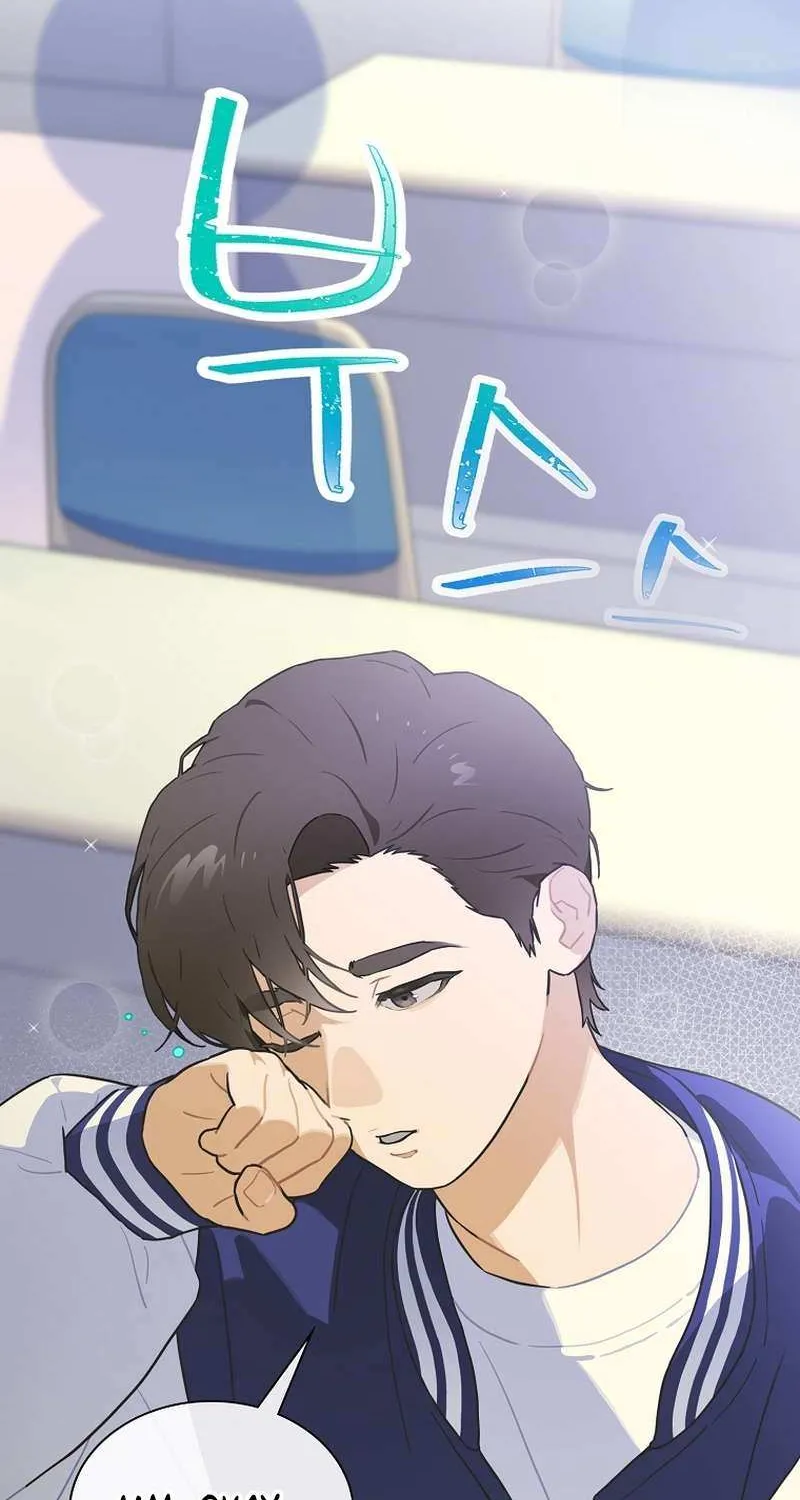 Feeding the Lives of Failing Idols Chapter 34 page 8 - 