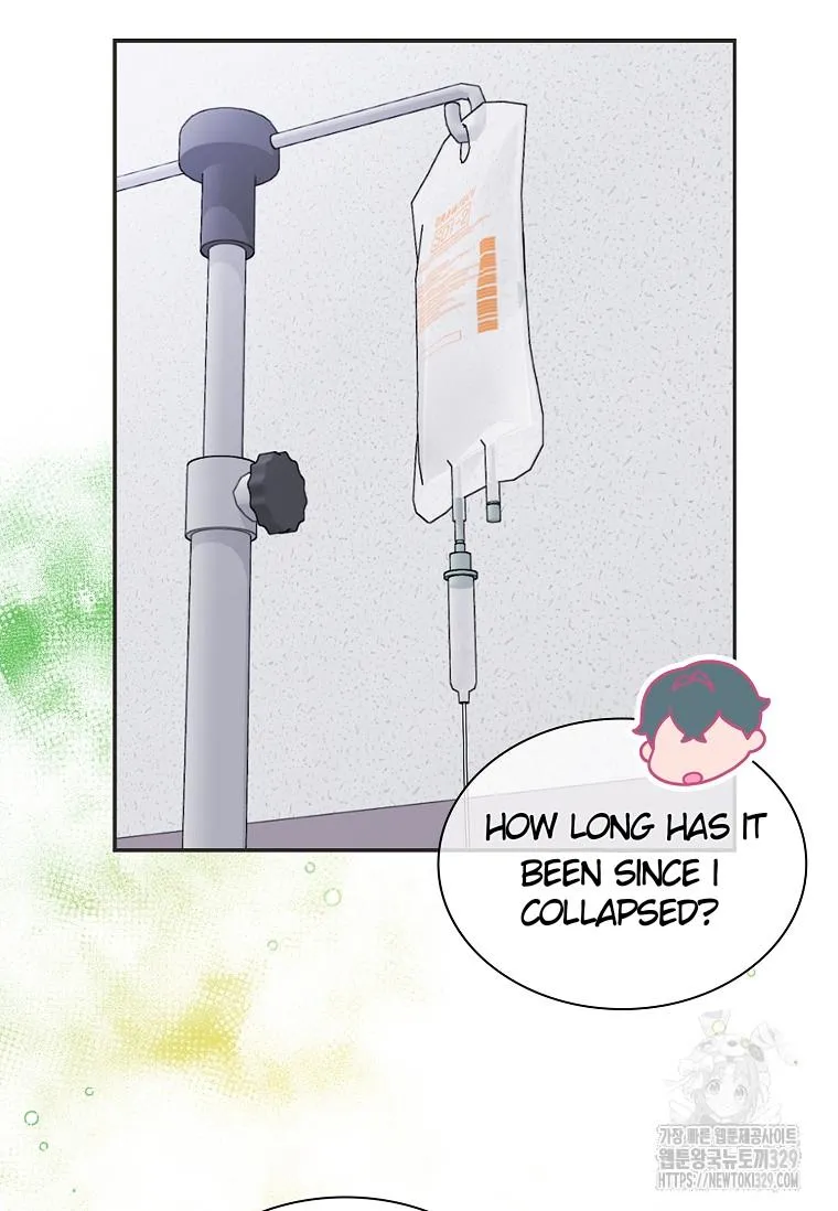 Feeding the Lives of Failing Idols Chapter 35 page 13 - 