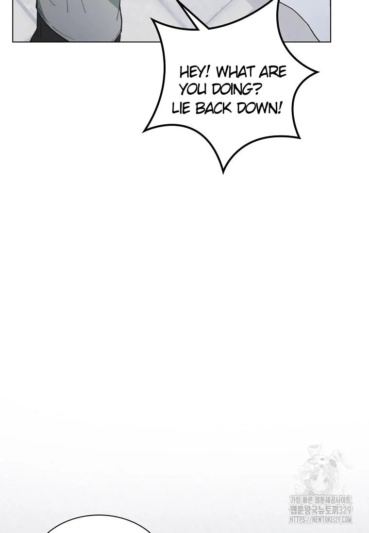 Feeding the Lives of Failing Idols Chapter 35 page 16 - 