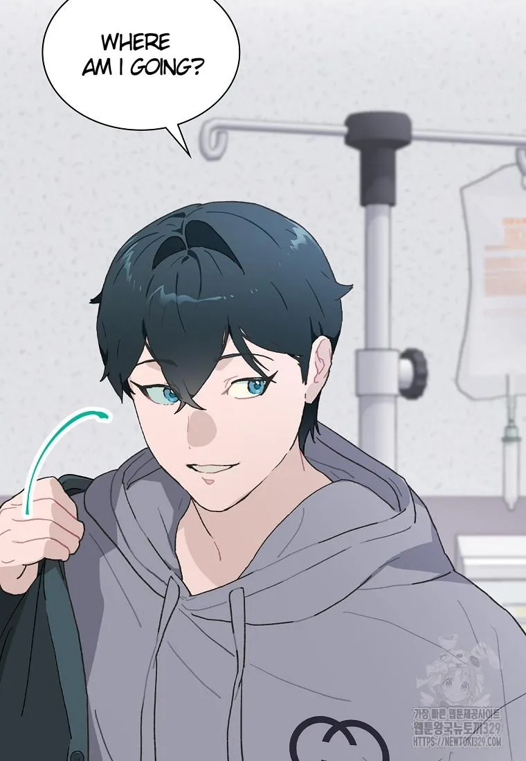 Feeding the Lives of Failing Idols Chapter 35 page 17 - 