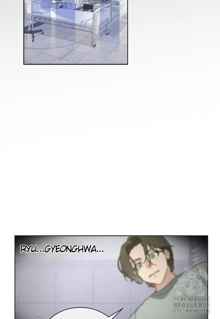 Feeding the Lives of Failing Idols Chapter 35 page 3 - 