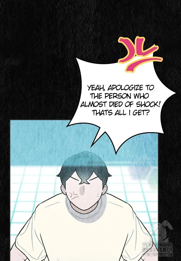 Feeding the Lives of Failing Idols Chapter 35 page 24 - 