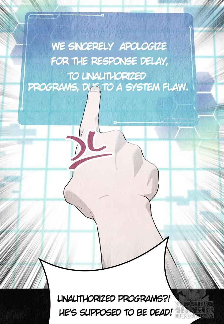 Feeding the Lives of Failing Idols Chapter 35 page 26 - 