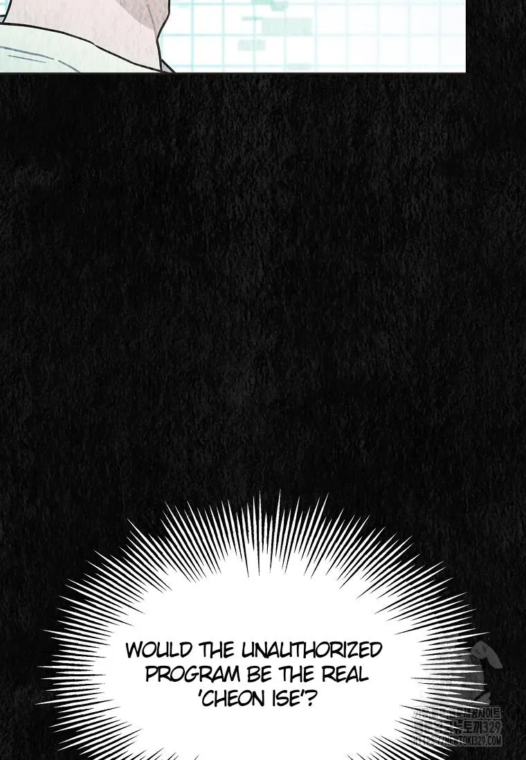 Feeding the Lives of Failing Idols Chapter 35 page 30 - 