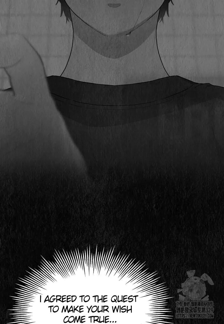 Feeding the Lives of Failing Idols Chapter 35 page 32 - 