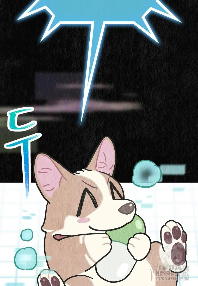 Feeding the Lives of Failing Idols Chapter 35 page 38 - 