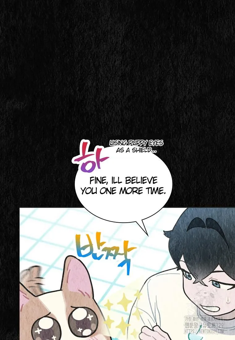 Feeding the Lives of Failing Idols Chapter 35 page 42 - 