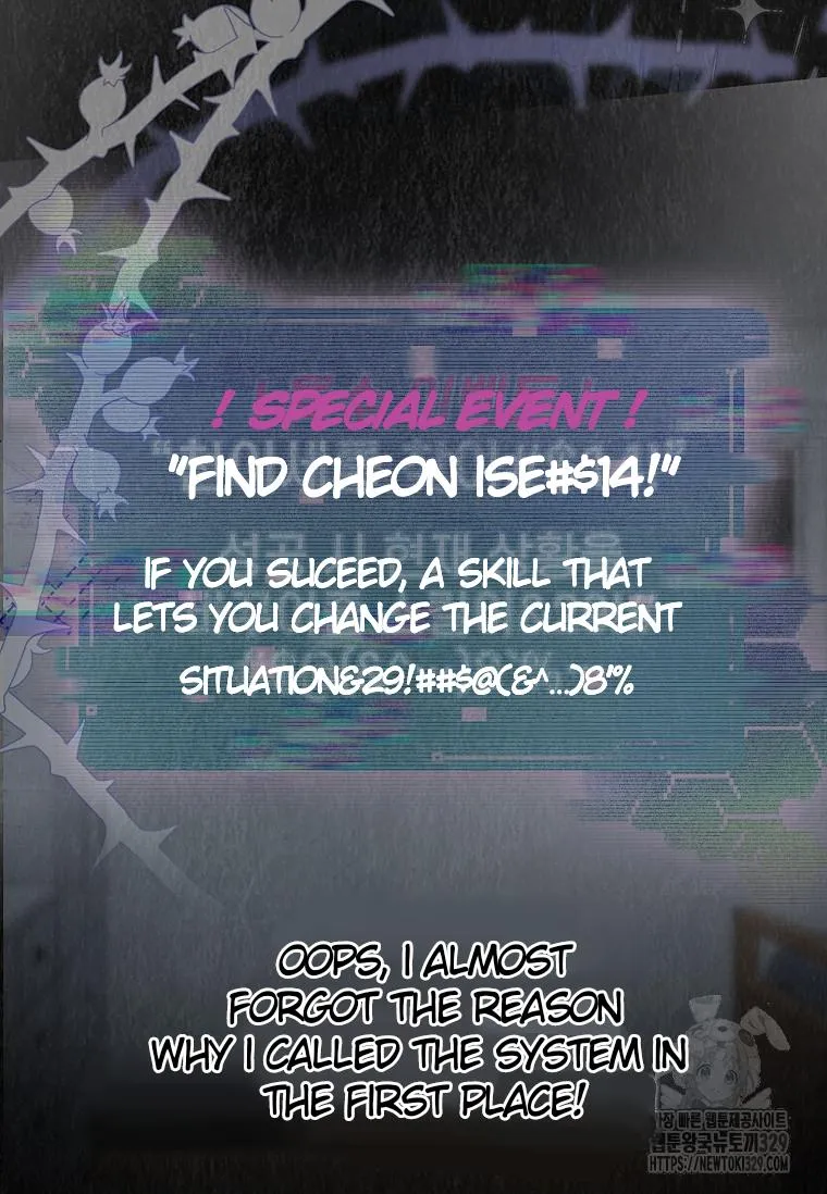 Feeding the Lives of Failing Idols Chapter 35 page 45 - 