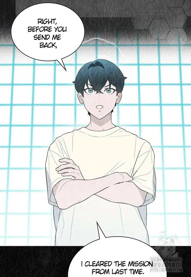 Feeding the Lives of Failing Idols Chapter 35 page 47 - 