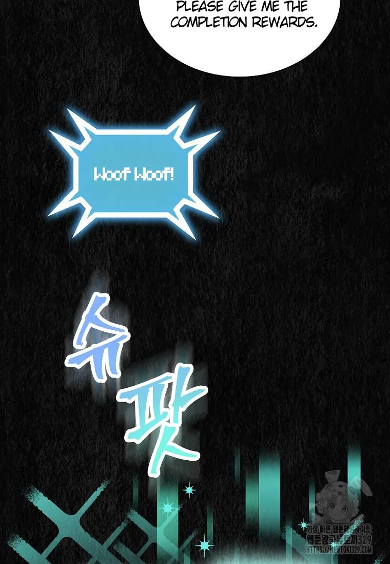 Feeding the Lives of Failing Idols Chapter 35 page 48 - 