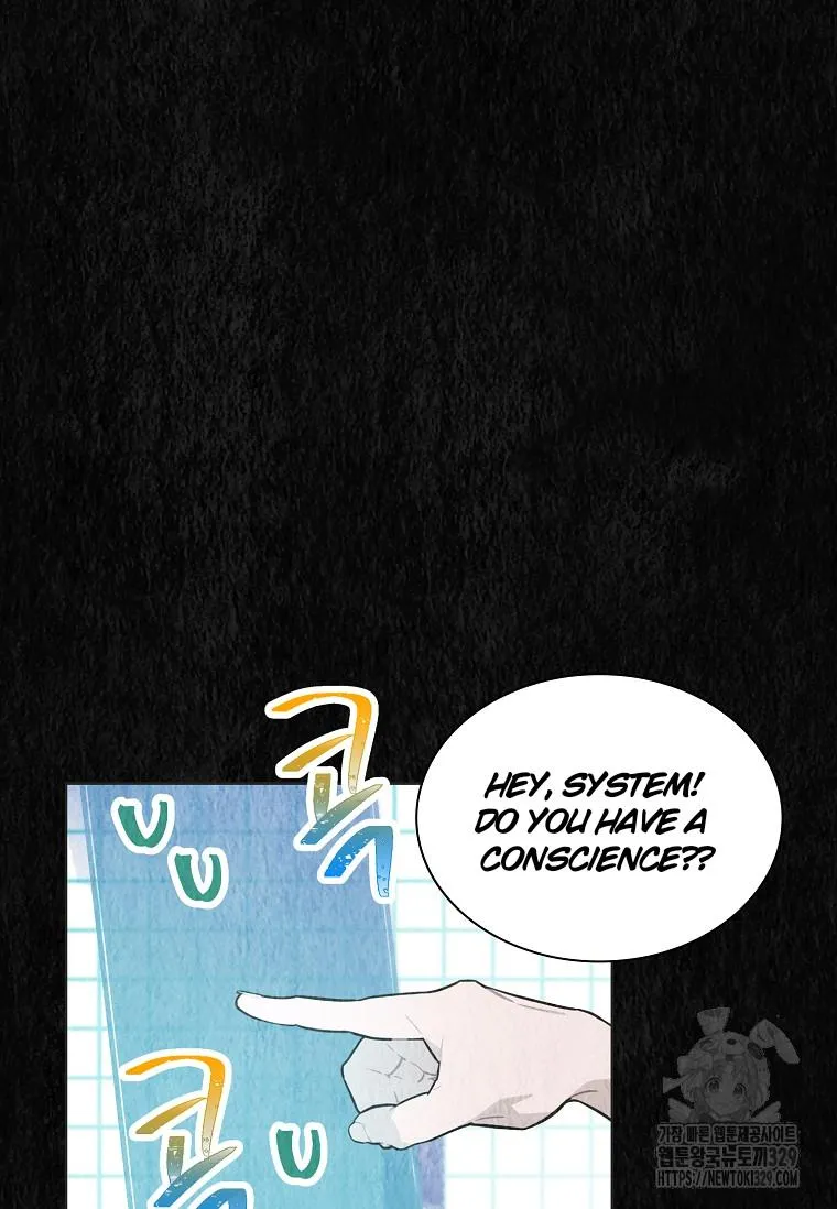 Feeding the Lives of Failing Idols Chapter 35 page 50 - 