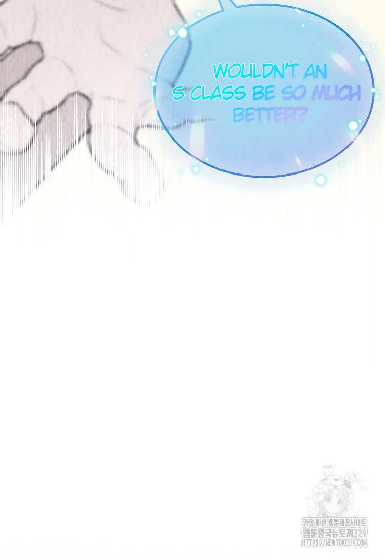 Feeding the Lives of Failing Idols Chapter 35 page 53 - 