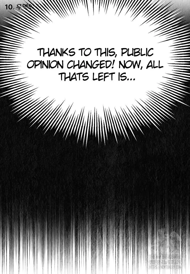 Feeding the Lives of Failing Idols Chapter 35 page 60 - 