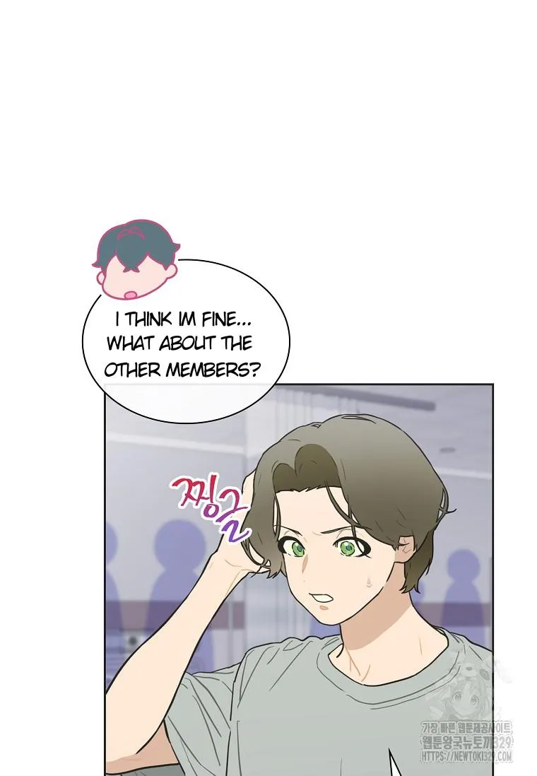 Feeding the Lives of Failing Idols Chapter 35 page 7 - 