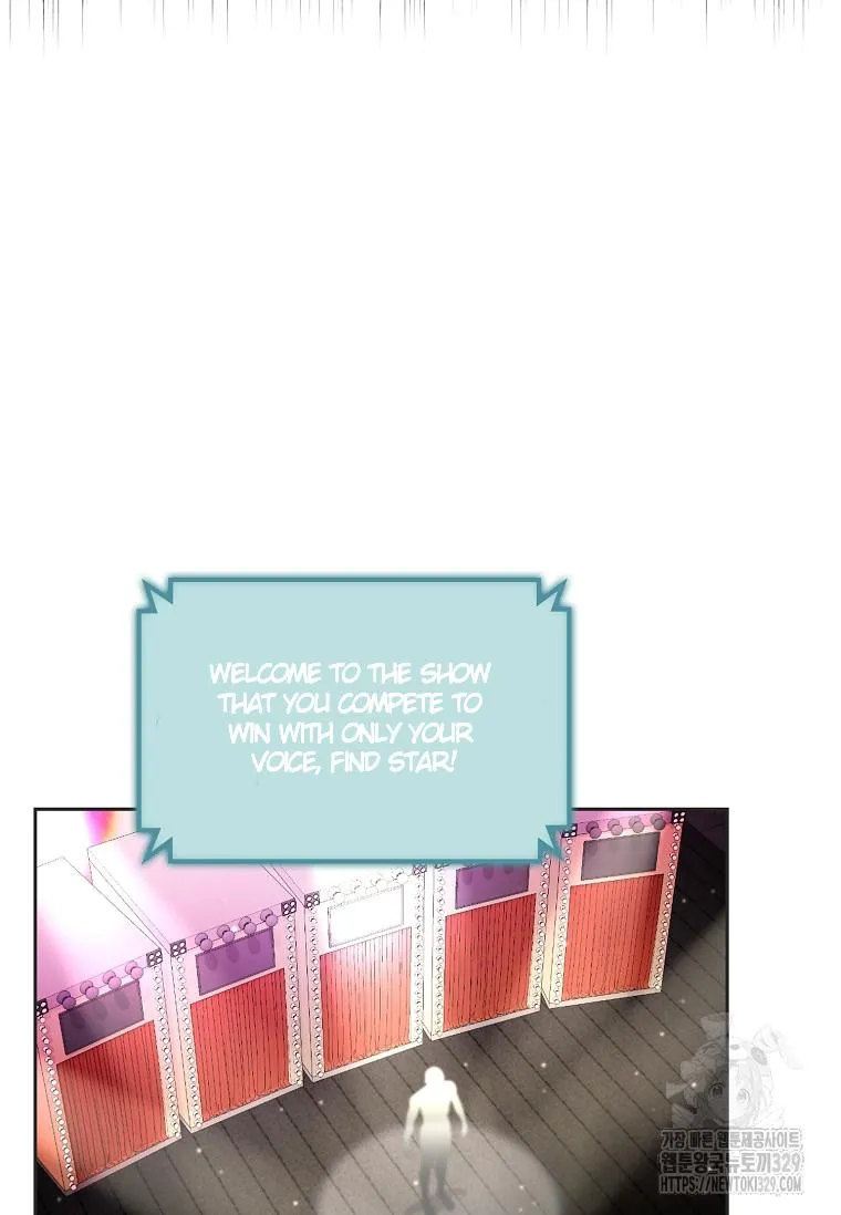 Feeding the Lives of Failing Idols Chapter 35 page 61 - 