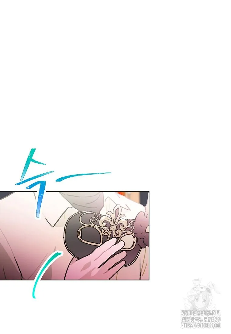Feeding the Lives of Failing Idols Chapter 35 page 63 - 