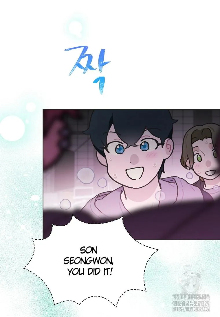 Feeding the Lives of Failing Idols Chapter 35 page 67 - 