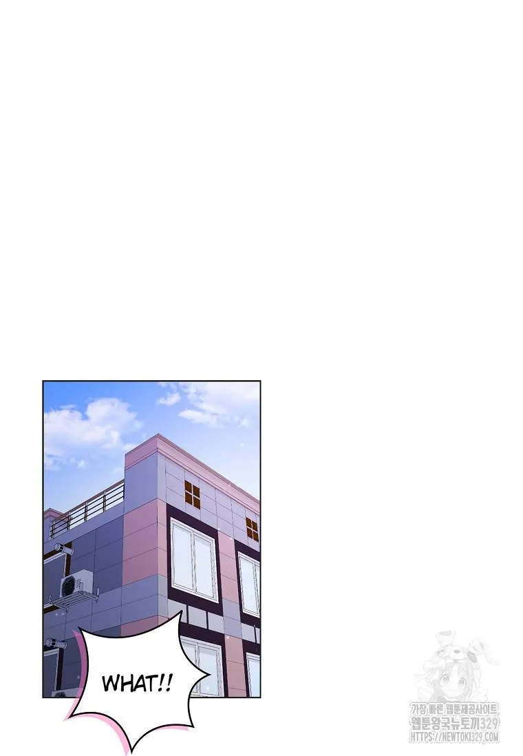 Feeding the Lives of Failing Idols Chapter 36 page 19 - 