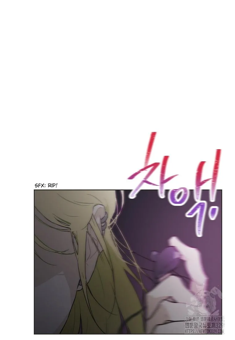 Feeding the Lives of Failing Idols Chapter 36 page 3 - 