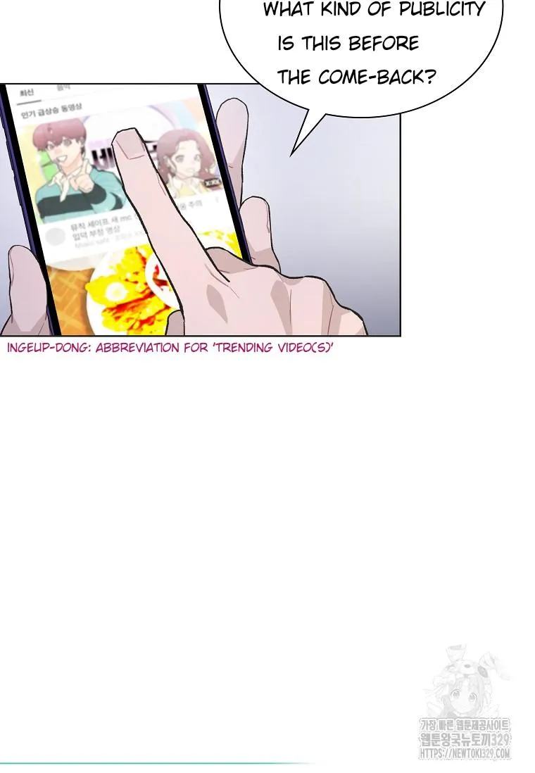Feeding the Lives of Failing Idols Chapter 36 page 26 - 