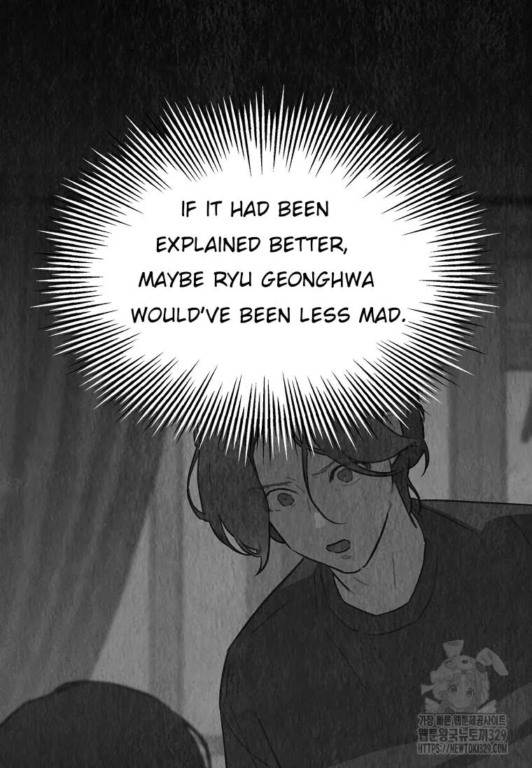 Feeding the Lives of Failing Idols Chapter 36 page 31 - 