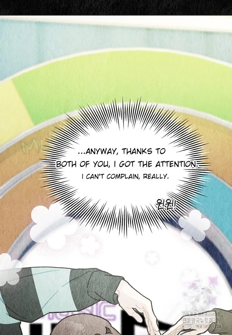 Feeding the Lives of Failing Idols Chapter 36 page 33 - 