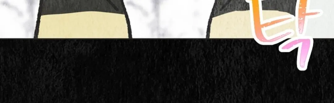 Feeding the Lives of Failing Idols Chapter 36 page 37 - 