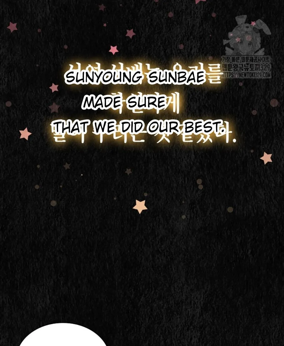 Feeding the Lives of Failing Idols Chapter 36 page 40 - 