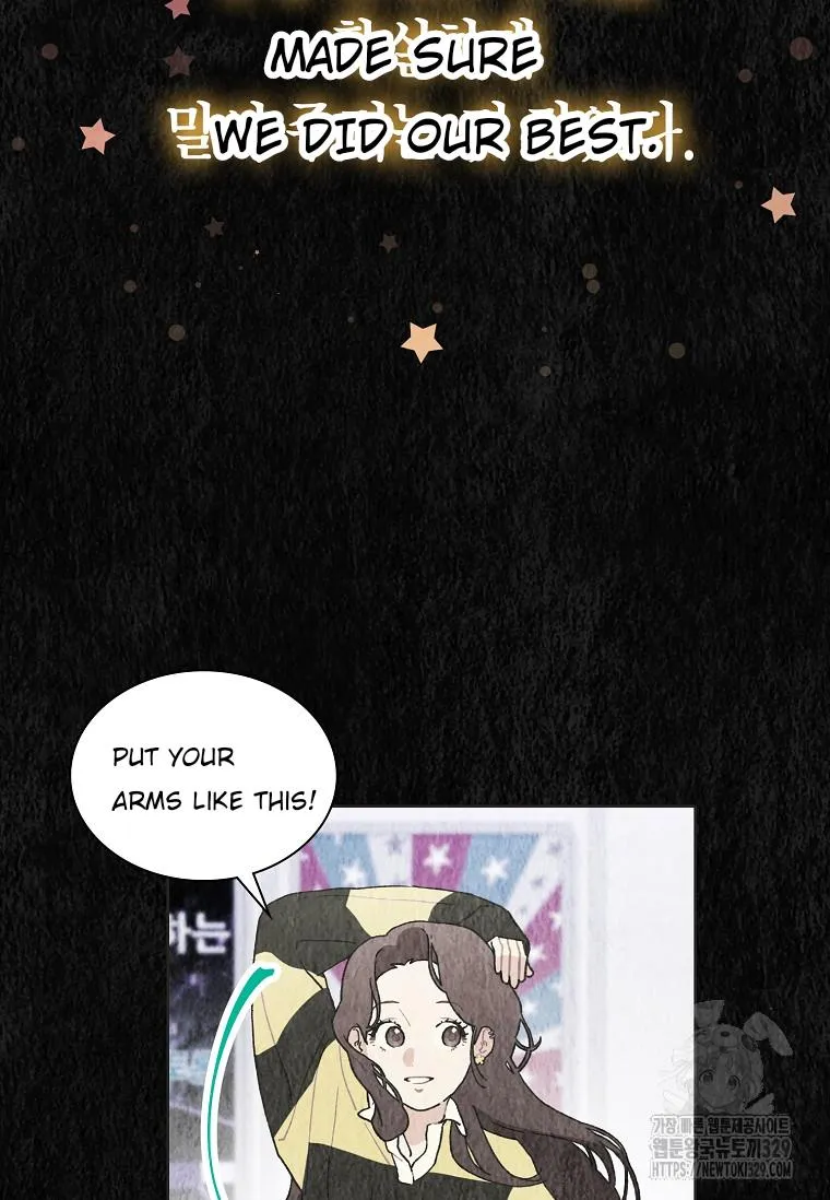 Feeding the Lives of Failing Idols Chapter 36 page 41 - 