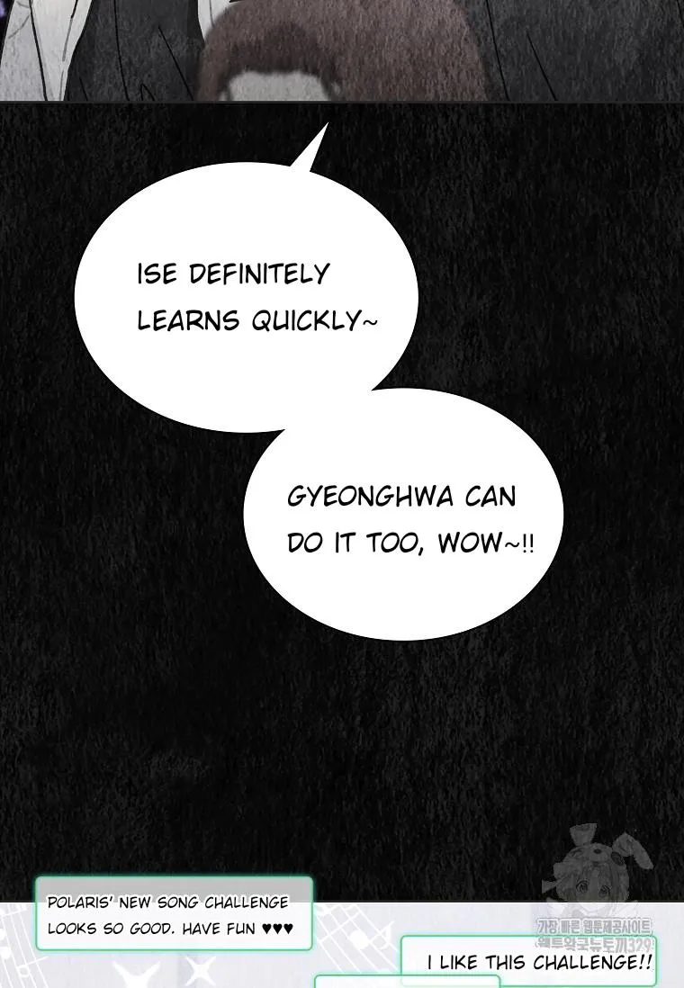 Feeding the Lives of Failing Idols Chapter 36 page 43 - 