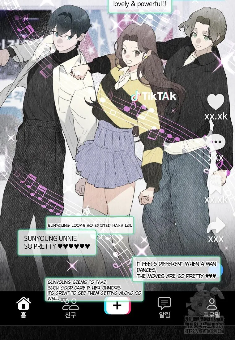 Feeding the Lives of Failing Idols Chapter 36 page 44 - 