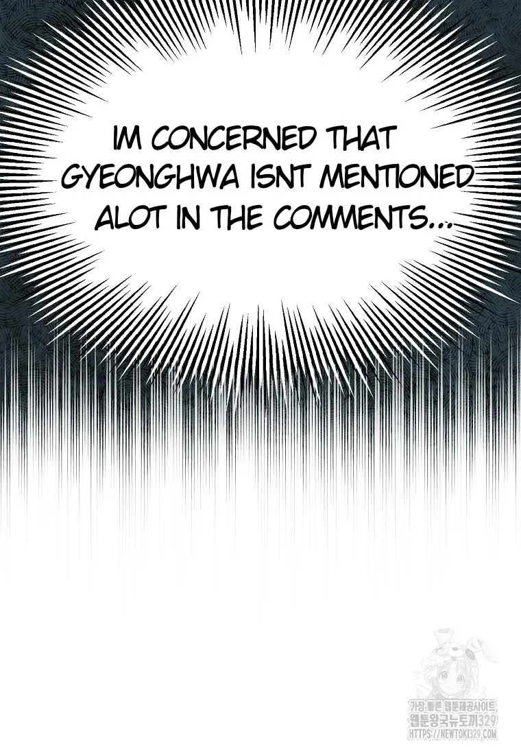 Feeding the Lives of Failing Idols Chapter 36 page 48 - 