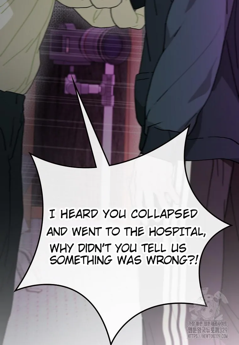 Feeding the Lives of Failing Idols Chapter 36 page 6 - 