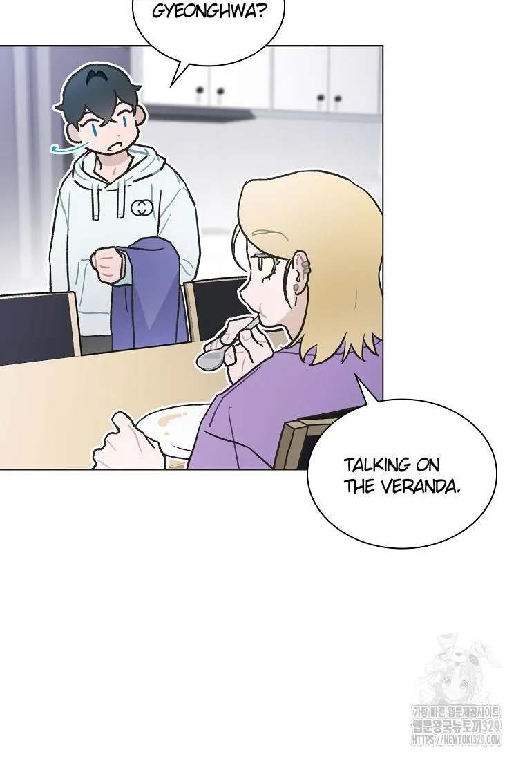 Feeding the Lives of Failing Idols Chapter 36 page 52 - 