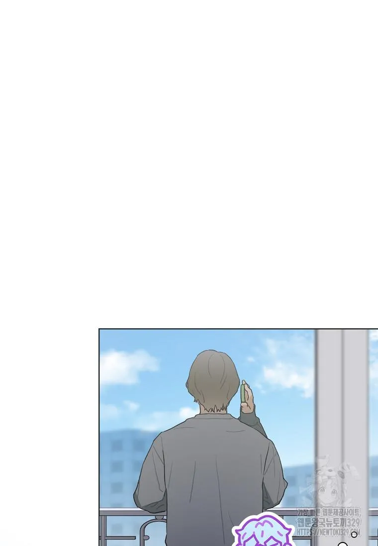 Feeding the Lives of Failing Idols Chapter 36 page 53 - 